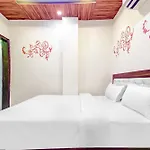 Hotel O International Guest House