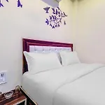 Hotel O International Guest House